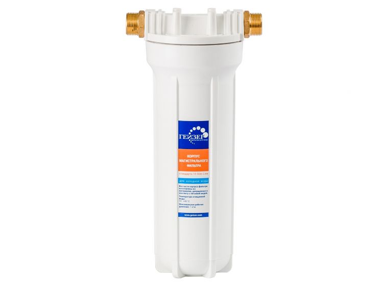 Корпус Гейзер 10SL 1/2" белый