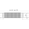 (K-203) Гибкая труба АНИ 1 1/4"*32 (320-730мм)