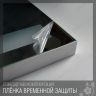 Зеркало 384 с LED подсветкой боковой 70х100 см (3840710)
