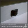Зеркало 384 с LED подсветкой боковой 70х100 см (3840710)