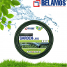 Шланг поливочный цветной Garden 3/4" (20мм), 50 м