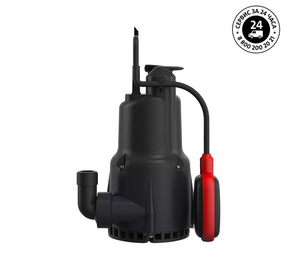 Насос дренажный Grundfos KPC 300 A (98851053)