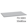 FX-5003C Коврик для ванной Fixsen "DEEP"