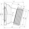 (W-2228) Труба фановая АНИ 110*22,5° короткая