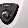 Водонагреватель проточный газовый ВПГ ARISTON Fast EVO 11 B (11л/мин) белый