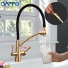 G4398-1 Смеситель Gappo для мойки с подключением фильтра, поворотный+гибкий излив, бронза