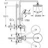 26244001 Душевая система GROHE New Tempesta 200, хром