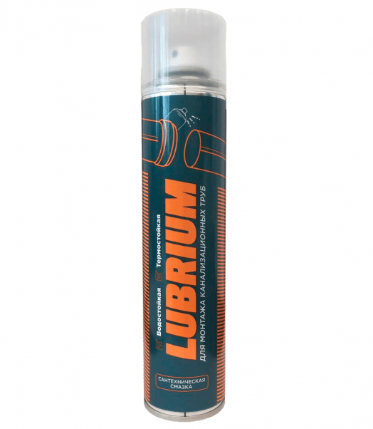 lubrium-400