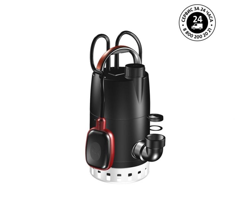 Насос дренажный Grundfos Unilift CC 5-A1 (96280966)