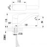 LM1704C Смеситель LEMARK для кухни с поворотным изливом "PLUS SHAPE", хром