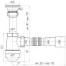 C-0115 Сифон 1 1/2"*40 с гибкой трубой 40*40/50 АНИПласт