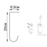 FX-800B Держатель дозатора Fixsen