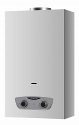 Газовая колонка ARISTON Fast R 14 (14л/мин) белый
