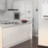 Газовая колонка ARISTON Fast R 14 (14л/мин) белый
