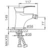 F5001 Смеситель для биде Frap, хром