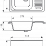 Gran-Stone мойка GS-13 односекционная (белый 331) 645х495
