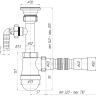 (C-0315) Сифон АНИ 1 1/2"*40 с отводом для стиральной машины, с гибкой трубой 40*40/50