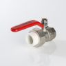 Кран под полипропилен Valtec 25x3/4 (VT. 742)