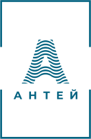 АНТЕЙ